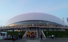 Bolshoy Ice Dome, Sochi logo