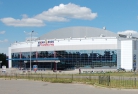 Arena 2000 Yaroslavl logo