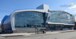 Volna Ice Arena Pinsk logo