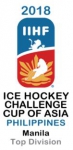 Challenge Cup of Asia logo