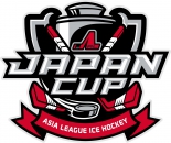 Japan Cup - Asia League logo