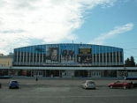 Titov Sports Palace Barnaul logo