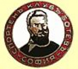 HC Botev Sofia logo