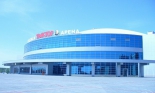 Traktor Sport Palace Chelyabinsk logo