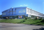 Druzhba, Palace of Sports. Donets’k logo