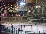 Bundesleistungszentrum für Eishockey in Füssen logo
