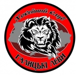 Halytski Levy Novoyavorivsk logo
