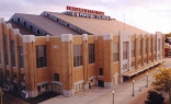 Pepsi Coliseum Indianapolis logo