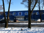 Stepan Bandera Ice Palace. Kalush logo