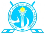 Kazakhstan U20 logo