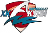 Kharkivski Akuly Kharkiv logo