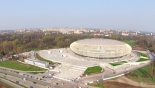 Krakow Arena logo