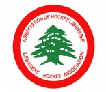 Lebanon logo