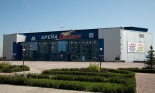 Magnitogorsk Arena logo