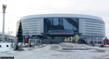 Minsk Arena logo