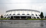Ice Sports Palace V.K. Sotnikova Nizhny Tagil logo