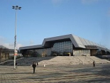 Spens Sports Center Novi Sad logo