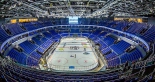Siberia Arena Novosibirsk logo