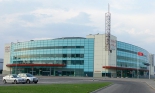 Arena Riga logo