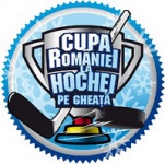 Cupa Romaniei logo