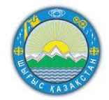 Altai Torpedo Ust-Kamenogorsk logo