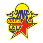 Zvezda-VDV Dmitrov logo