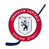 Jerusalem Capitals logo