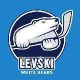 SK Levski White Bears Sofia logo
