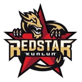 HC Red Star Kunlun logo