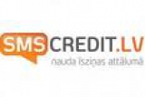 SMS Credit logo