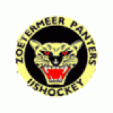 Zoetermeer Panters logo