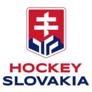 Hockey season in Slovakia won’t start