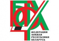 Belarus League faces deep crisis