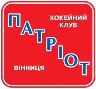 Patriot Vinnytsya won’t participate in PHL and folded