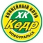 Kedr Novouralsk logo