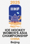 Ice Hockey Women´s Asia Championship logo