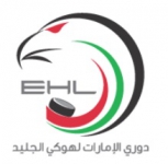 Emirates Hockey League logo