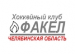 HC Fakel logo