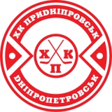 Prydniprovsk Dnipro logo