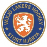 Växjö Lakers logo