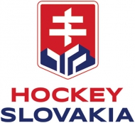 Slovakia submitted a bid to host 2029 IHWC