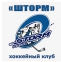 Odesa Storm logo